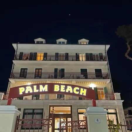 شقة فندقية Palm